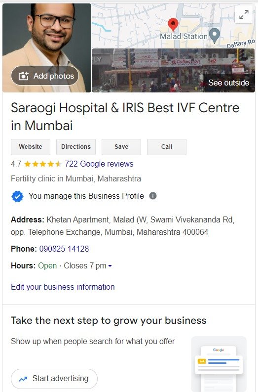 Google My Business (GMB) profile